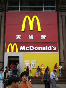 McDonald's in Shanghai_Jesse Varner